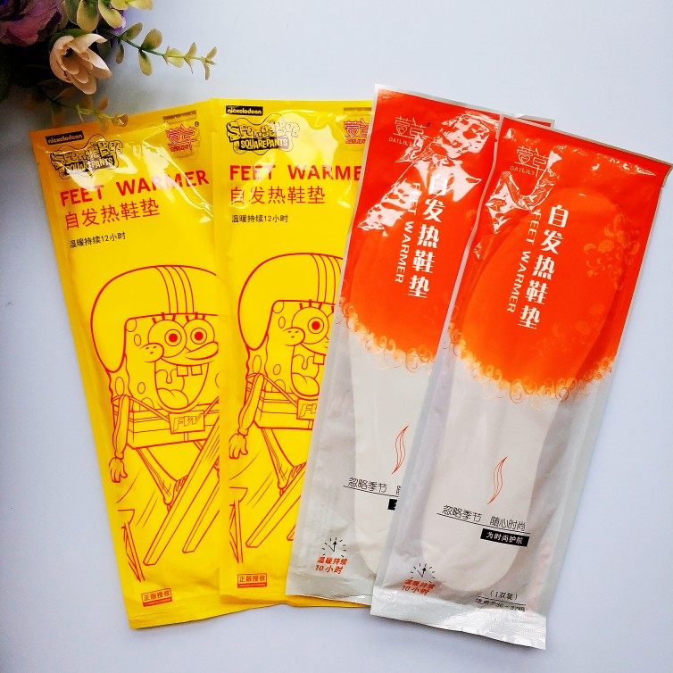 萱草新款自发热保暖加热鞋垫女男款免充电可持久恒足贴自暖脚宝宝,居家日用,发热鞋垫,淘宝优惠券,粉丝福利购,淘宝优惠卷