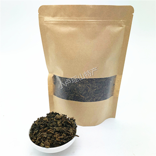 瑶神金叶茶天然刺茶瑶山野生甜茶刺儿茶正宗茶叶大叶绿茶糖友茶