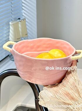 双耳汤碗螺蛳粉泡面碗家用陶瓷碗水果沙拉碗学生宿舍个人家用