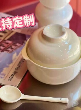 奶油风陶瓷泡面碗带盖学生宿舍个人专用可爱酸奶碗家用大容量面碗