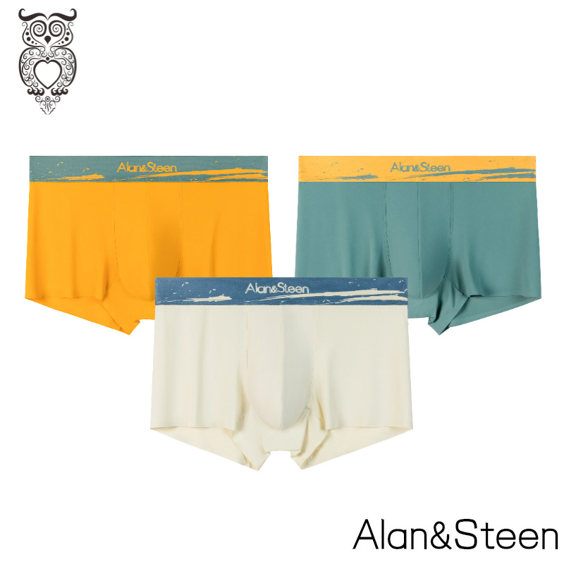 AlanSteen男士内裤冰丝莫代尔棉