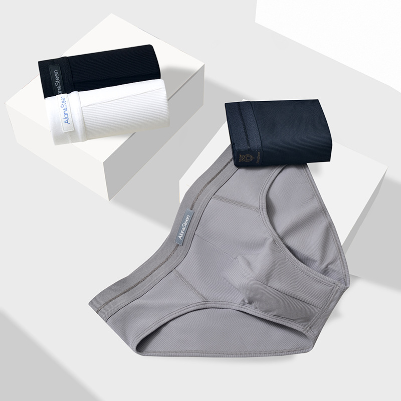 Alansteen新款男士纯棉三角内裤