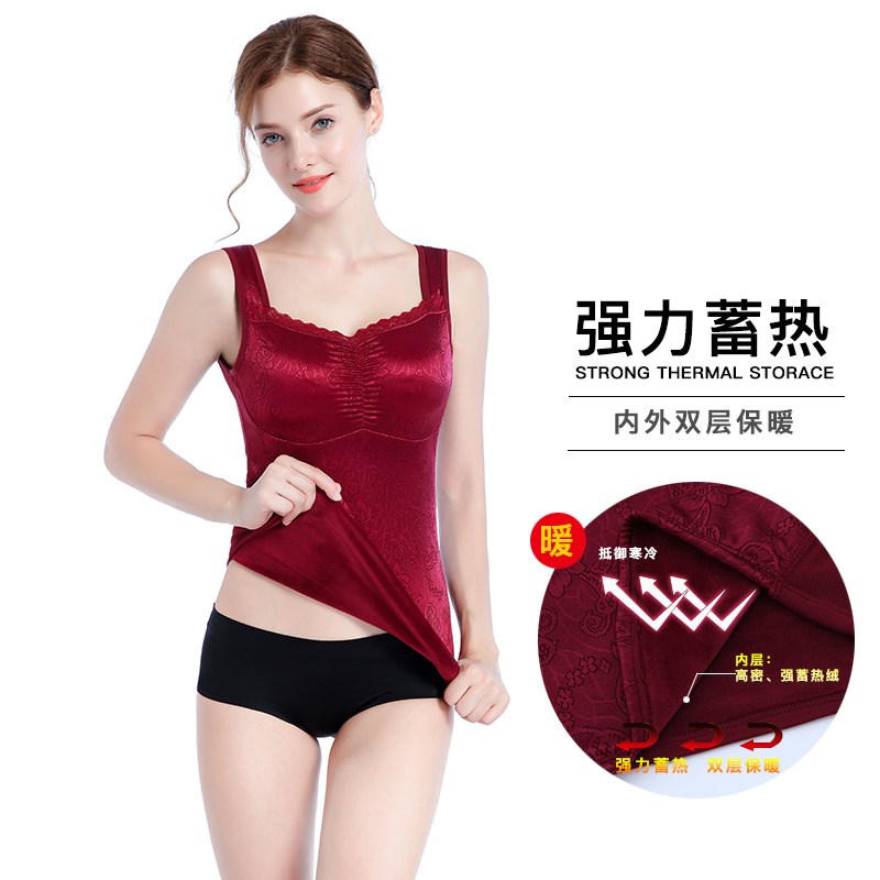 保暖背心女加绒加厚中年妇女紧身贴身背心打底衫冬季塑身美体内衣|ruв категории Нижнее белье, теплый костюм - от Buy2taobao.com для оказания профессиональной услуги покупки агента Taobao