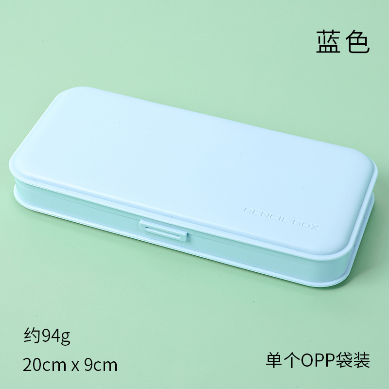商场热卖马卡龙文具盒小学生ins风铅笔盒学习文具收纳磨砂PP笔盒