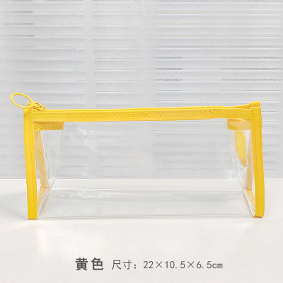 活动奖品彩色透明收纳袋简约ins少女心化妆包高颜值桌面收纳文具