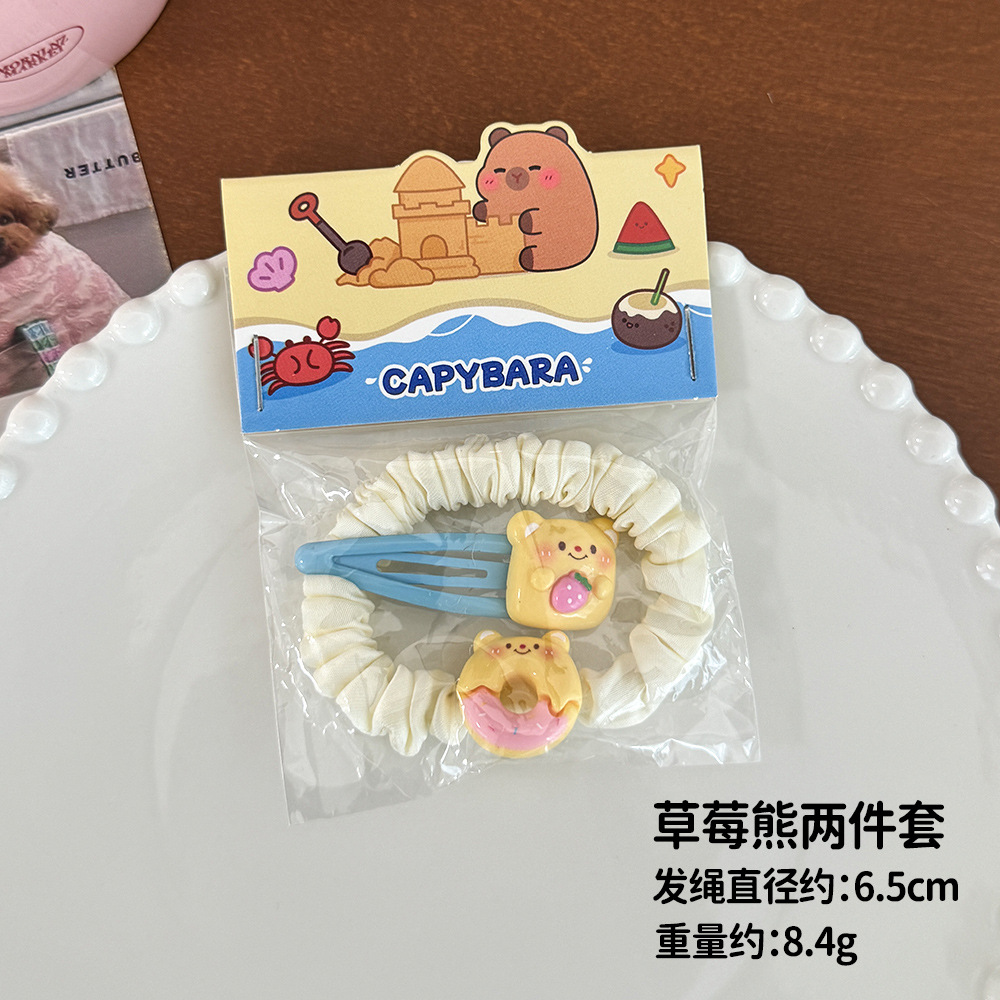 活动奖品奶黄小熊头饰套装儿童可爱小肠发圈高颜值刘海侧边BB夹头