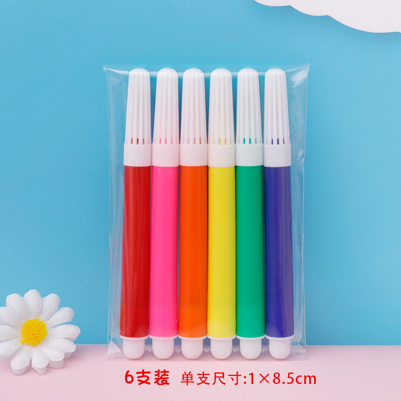 校园用品12色6色迷你涂鸦水彩笔幼儿园可水洗美术画画笔儿童彩色d