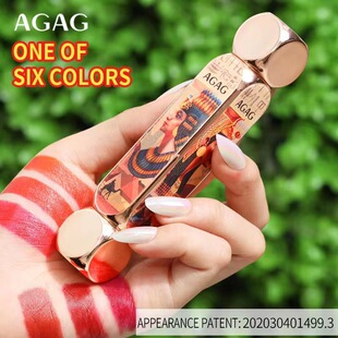 agag魔法六色口红一支6色口红双管雾面哑光不易脱妆彩妆