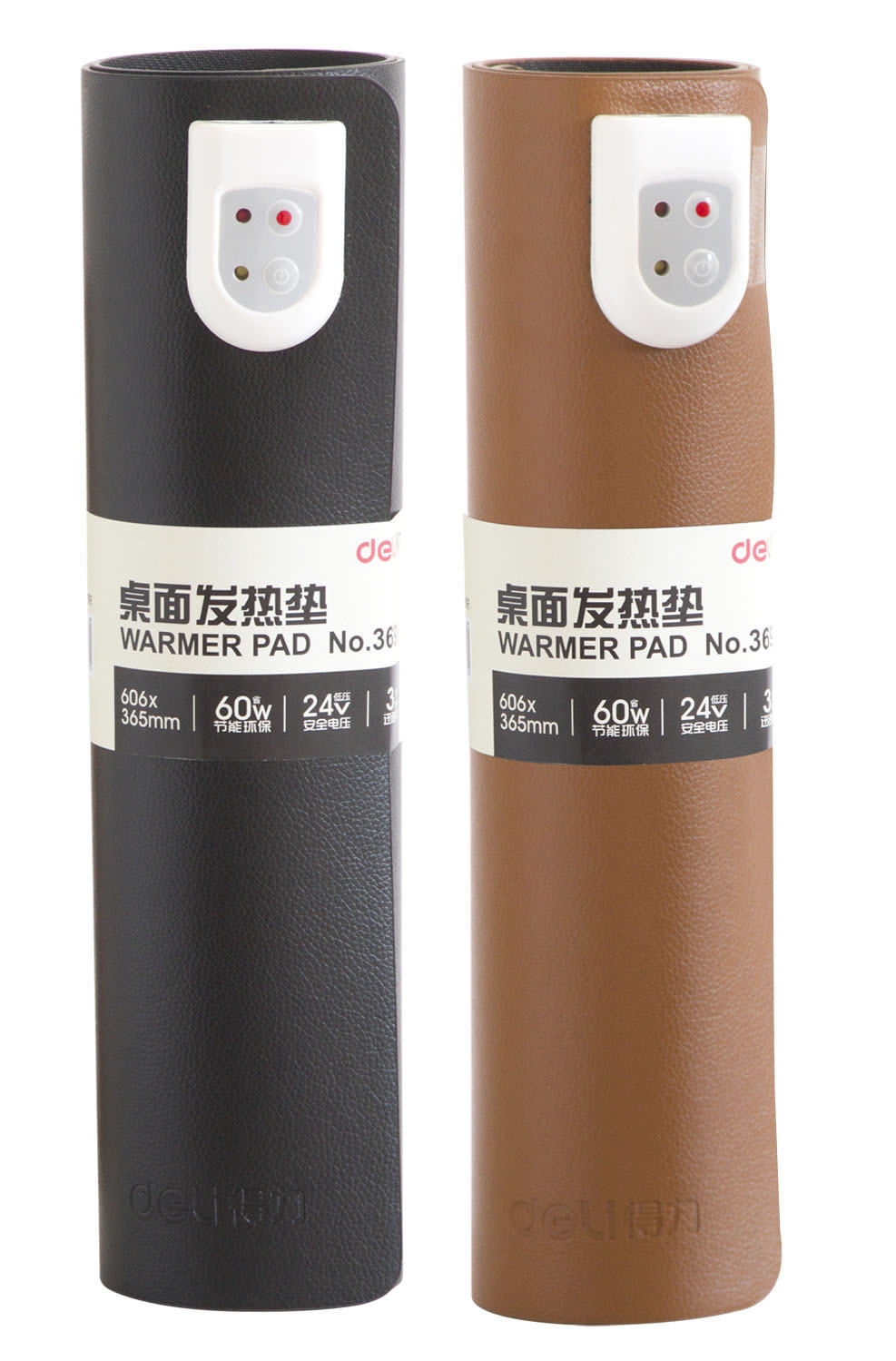 Coussin chauffant USB Deli autre - Ref 422550 Image 1