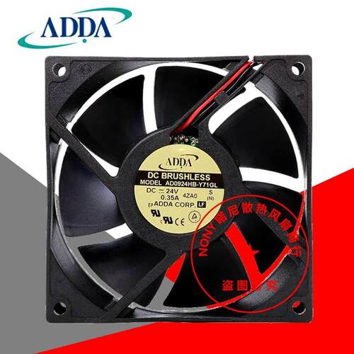 议价全新原装AD0924HB-Y71GL9厘米24V0.35A变频器散热风扇