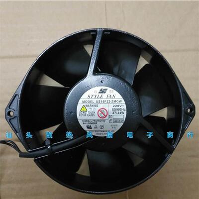 议价US15F22-ZMGWAC220V32/34W原装日本STYLEFAN耐高温进口风扇