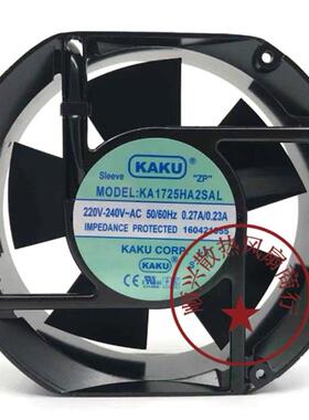 议价全新台湾KAKU卡固KA1725HA2SAT/SAL/BAT/BAL220V17251散热风