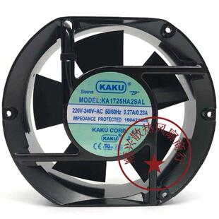 议价全新台湾KAKU卡固KA1725HA2SAT/SAL/BAT/BAL220V17251散热风