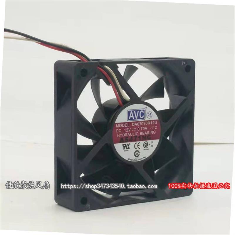 议价原装正品DA07020R12U12V0.70A7CM70203线液压散热风扇