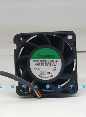 议价SUNON/建准4028PSD1204PQB1-A(2).B3920.F.GNDC12V3.6W风扇