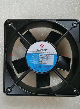 议价工业风扇宁波贝德尔180FZY2-S18065220V排烟轴流风机抽风机