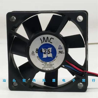 议价原装JMC6015-12MS6015DC12V0.15A6CMCPU静音风扇60*60*15MM