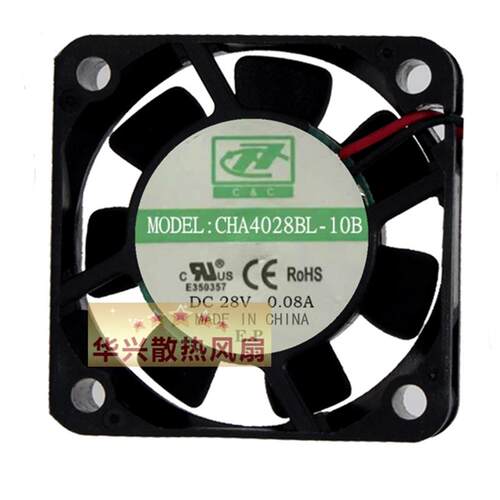 议价C&CCHA4028BL-10B28V0.08A4CM/厘米4010静音散热风扇4028