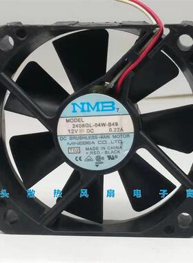 议价NMB2406GL-05W-B396CM601524V0.10A滚珠变频器设备散热风扇