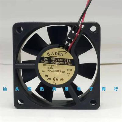 议价AD0824HB-A70GL全新24V0.16A80258CM变频器直流风扇