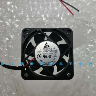 议价501512V0.12A双滚珠高转速机箱散热风扇AFB0512MB5CM