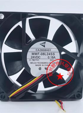 议价全新专用风扇MMF-08L24SS24V0.18A80253线变频器散热风扇