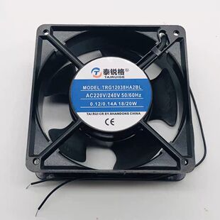 全新 泰锐格 TRG12038HA2SL/BL 220V 0.12A 18W KTV机柜散热风扇