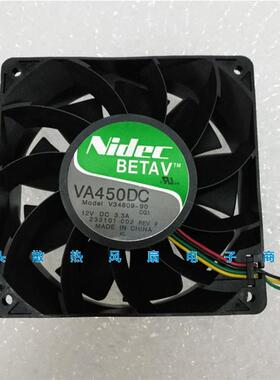 议价原装NidecVA450DCV34809-9012V3.3A12CM12038超大风量风扇