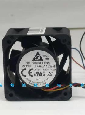 议价原装40284CMDC12V0.6ATFA0412BN大风量4线散热风扇