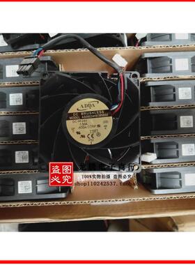 议价台湾协禧变频器AS08024HB/DB/MB389B00/5BB28038散热风扇