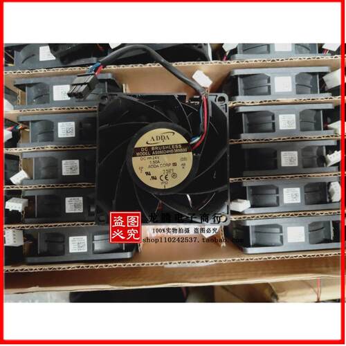 议价台湾协禧变频器AS08024HB/DB/MB389B00/5BB28038散热风扇