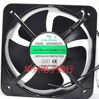 议价AFB2006022H220/240VAC0.50A全新原装LX-FAN20cm铝框风扇