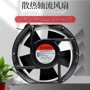 议价A2175-HBLTC.GN全新原装17251MM轴流风机220V电容式散热