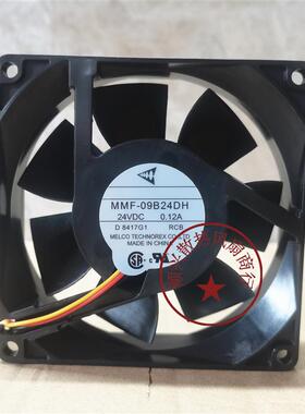 议价全新CA1322-H01MMF-09B24DH24VDC0.12A变频器散热风扇