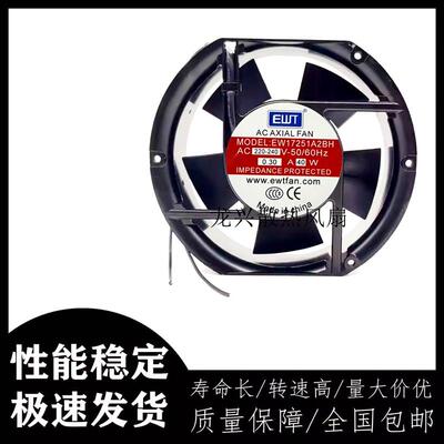 议价全新EWT风机EW17251A2BH17251AC220V40W焊机机柜交流风扇