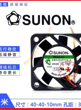 议价全新原装正品4010DC24V1.6WGM2404PFVX-A变频器风扇