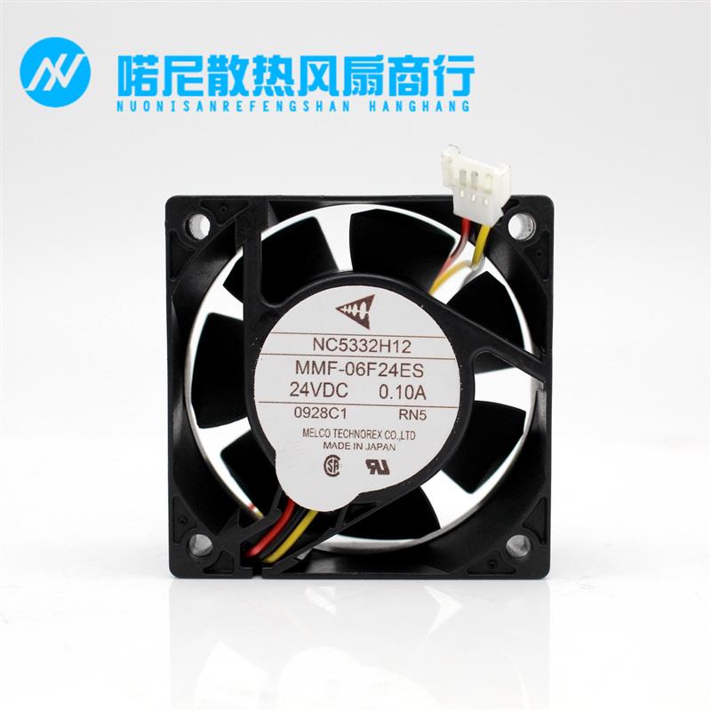 议价NC5332H12MMF-06F24ES-RN524V0.10A全新原装变频器风扇