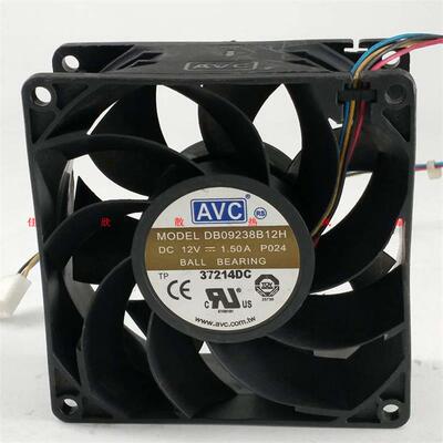 议价903812V1.50A9CMPWM温控服务器暴力机箱风扇DB09238B12H