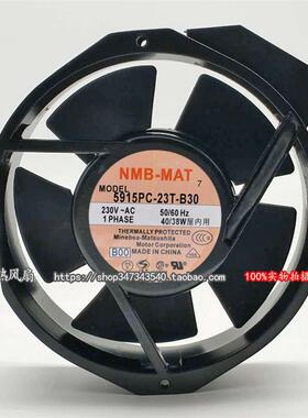 议价原装NMB5915PC-23T-B30230V172*150*38MM17cm散热风扇