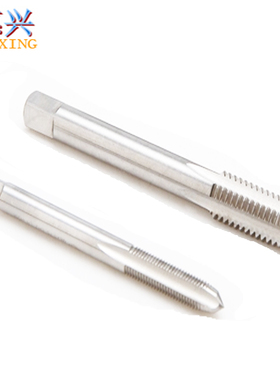 新款丝锥5.2*0.705 M7.7*0.794M7.9 9.4 9.6*1 M10.3*0.907气包邮