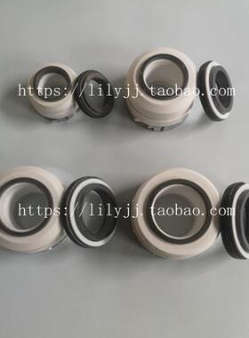 新款152机封152-24/28/35/40/45/50/55机械密封件耐腐泵FPZ增包邮