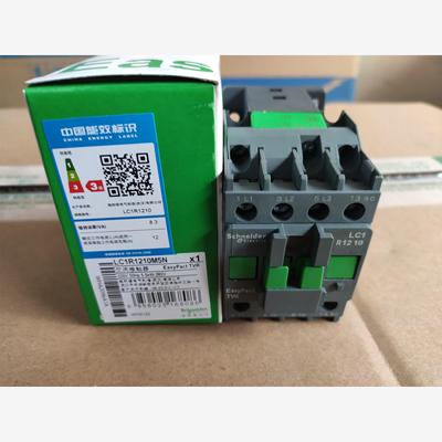 新款交流接触器LC1R06M5N