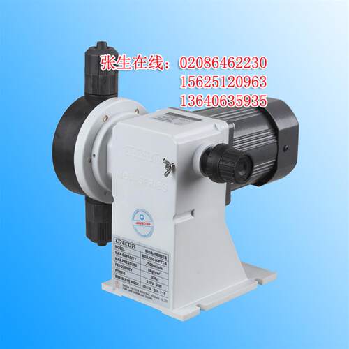 新款加药计量泵MDA27 MDA48 MDA72 MDA84 MDA96 MDA120包邮