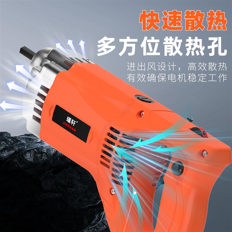 新款多功能调速手提混凝土震动棒工地混泥土振动器水泥振捣棒包邮