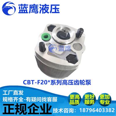 新款CBT-F202.1/201.1/F201.6/F202.6/F203.2/F203.7/F204.2包邮