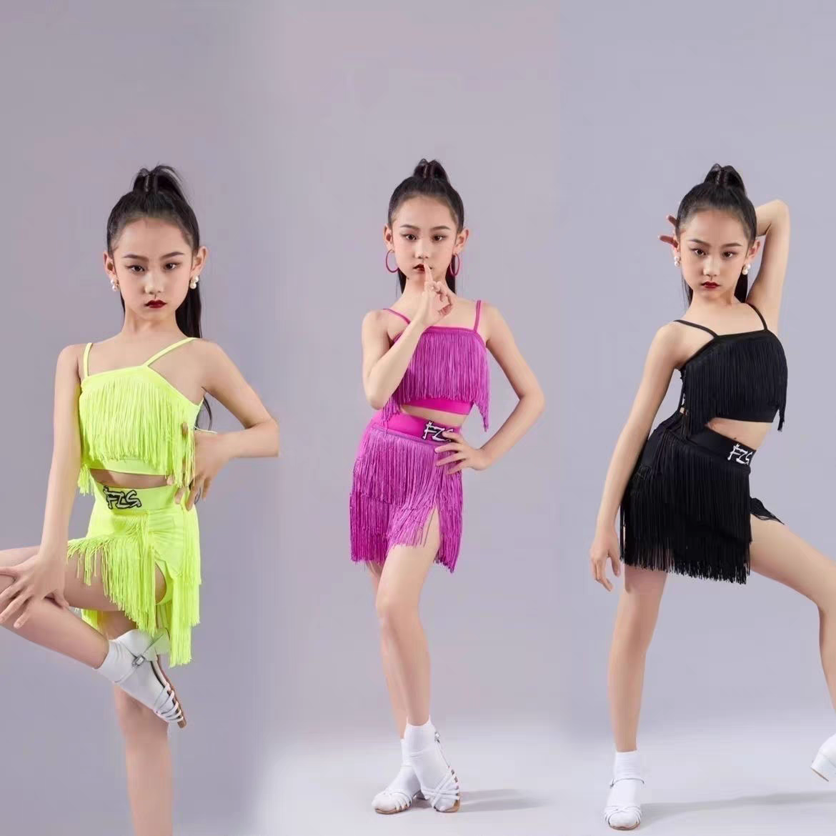 FZS舞服少儿拉丁舞悠悠同款色彩分体流苏吊带套装练习服恰恰伦巴