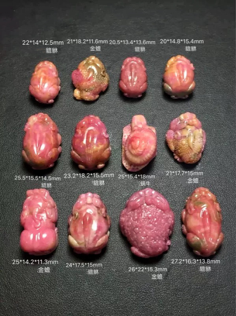 醒走 精品天然俄料玉化红宝红蔷薇辉俏色蔷薇石貔貅金蟾蜗牛吊坠
