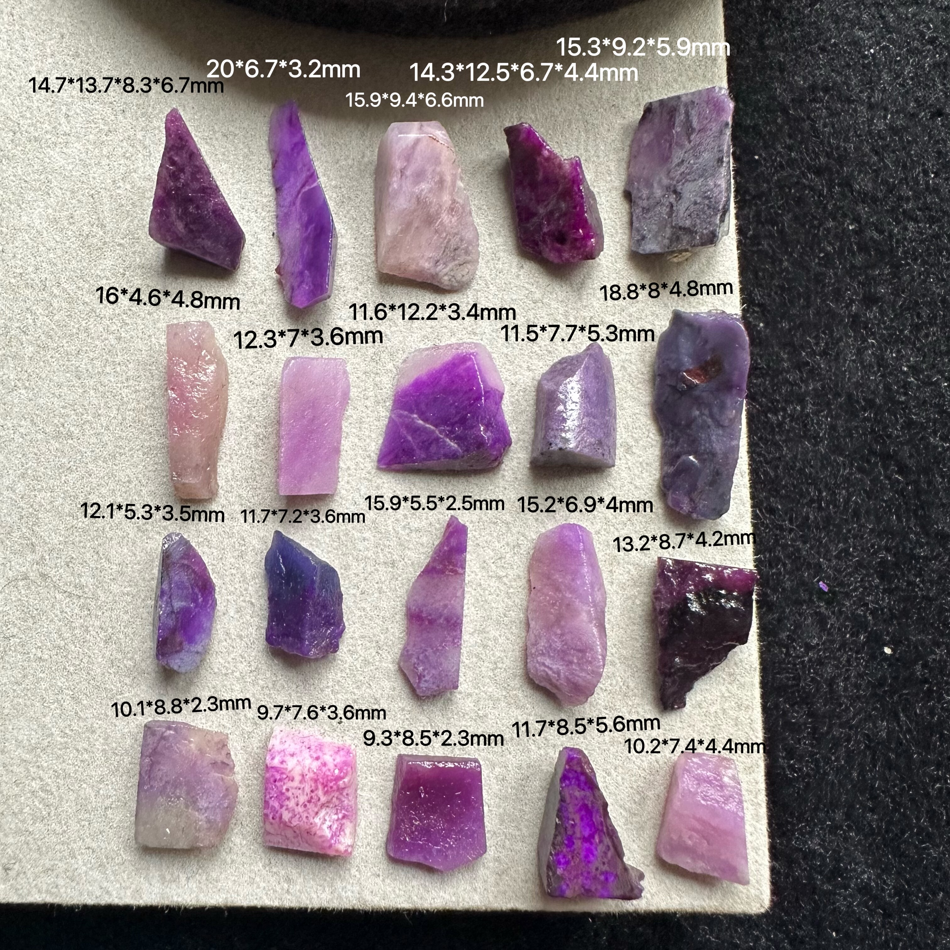 醒走天然南非舒俱来玉化冰透果冻皇家紫粉紫蓝原石边角料碎石小料