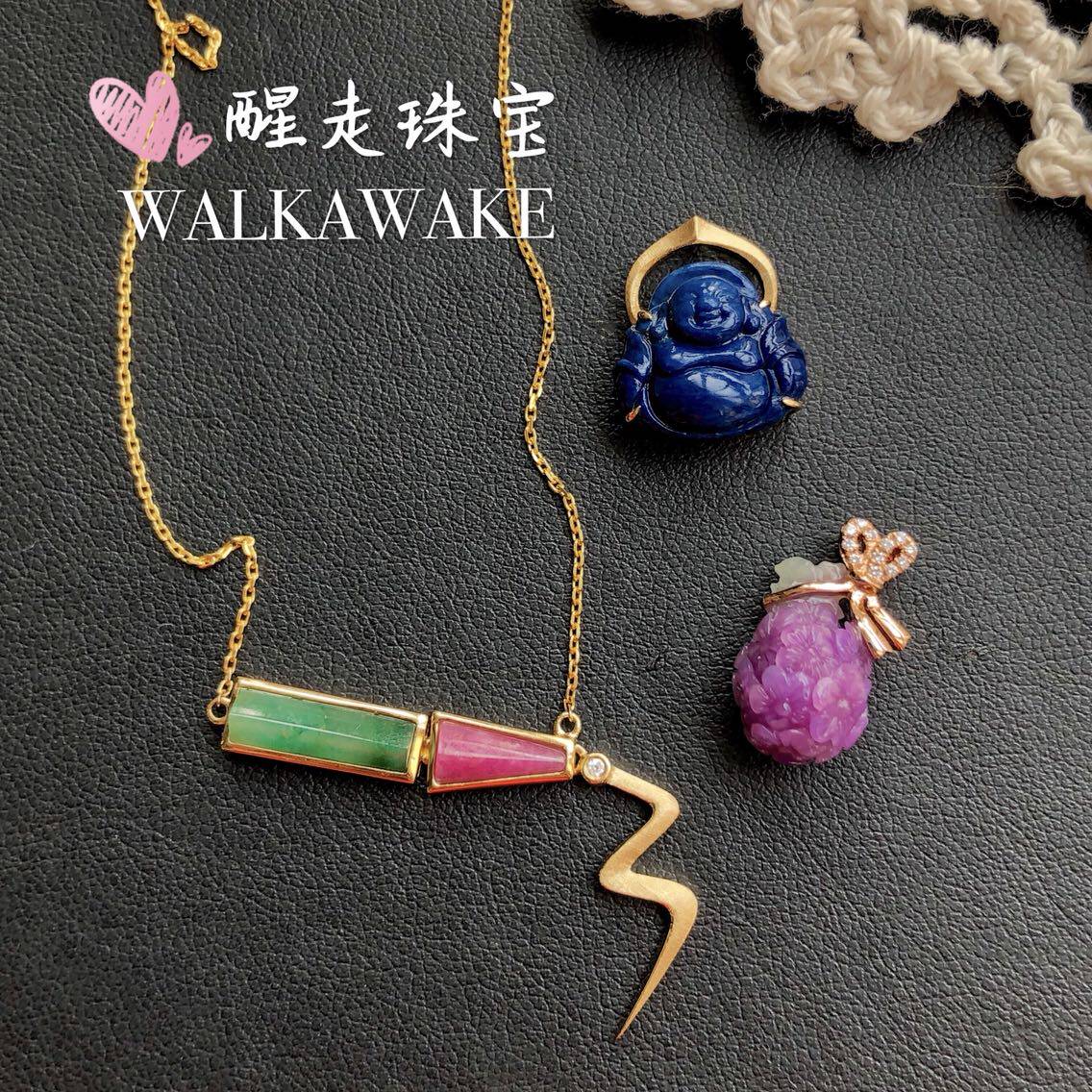 醒走定制舒俱来直播镶嵌类戒指耳环手链吊坠项链脚链苏纪石