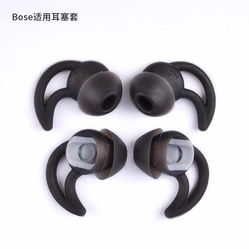 博士BOSE QC30 QC20耳塞鲨鱼鳍降噪耳机套SoundSport Free无线蓝在类目 3C数码配件, MP3/MP4配件, 耳机配件中 - 来自Buy2taobao.com提供专业的淘宝代购服务